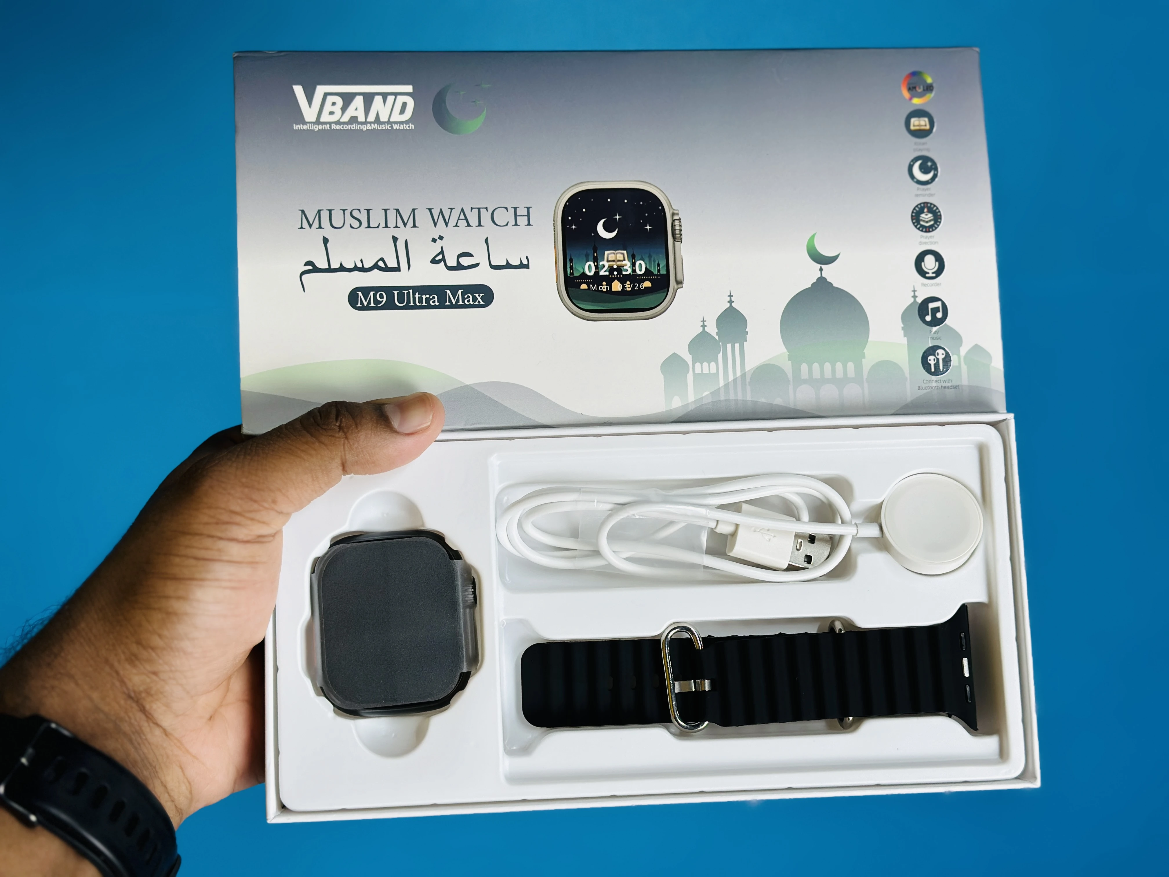 Muslim Smartwatch M9 Ultra Max – Orange Color